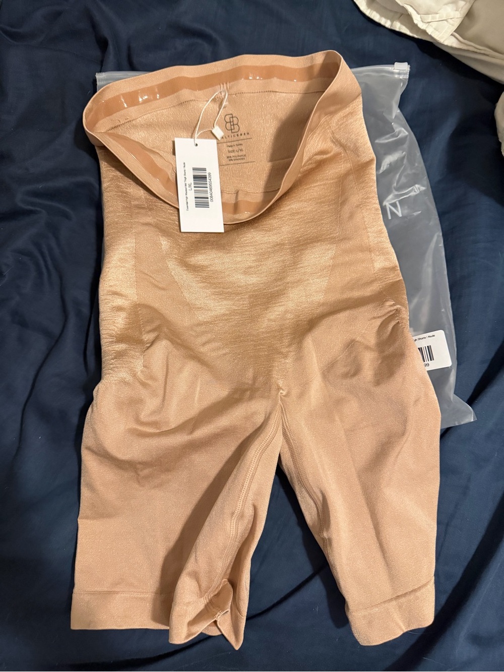 Baltic Born Nude Shapewear High-Waist Thigh Slimmer